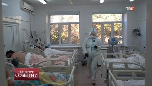 В центре событий с Анной Прохоровой (Эфир 19 ноября 2021 года)